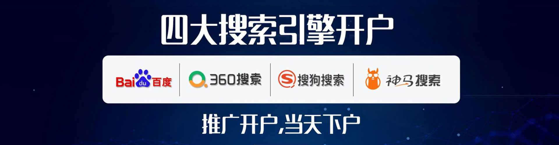 和平小红书信息流